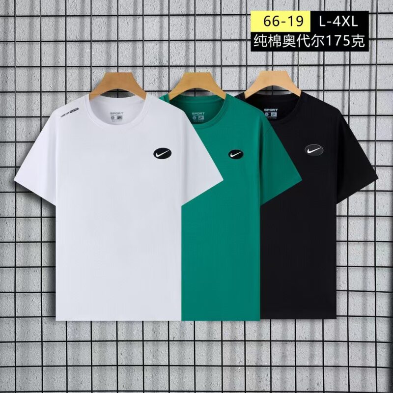 nike half tshirt