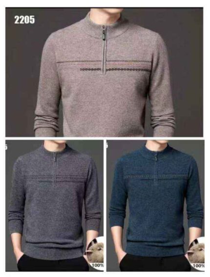FULL SWEATER