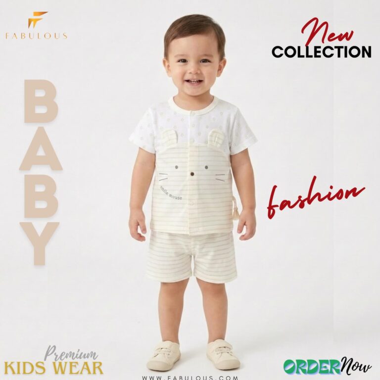 Baby Combo Set