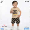 Baby Combo Set