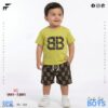 Baby Combo Set