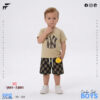Baby Combo Set