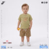 Baby Combo Set