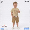 Baby Combo Set