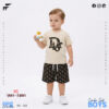 Baby Combo Set