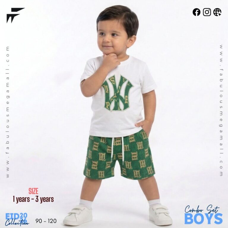 Baby Combo Set