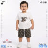 Baby Combo Set