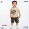 Baby Combo Set