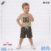 Baby Combo Set