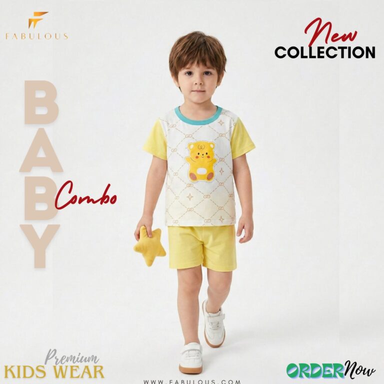 Baby Combo Set