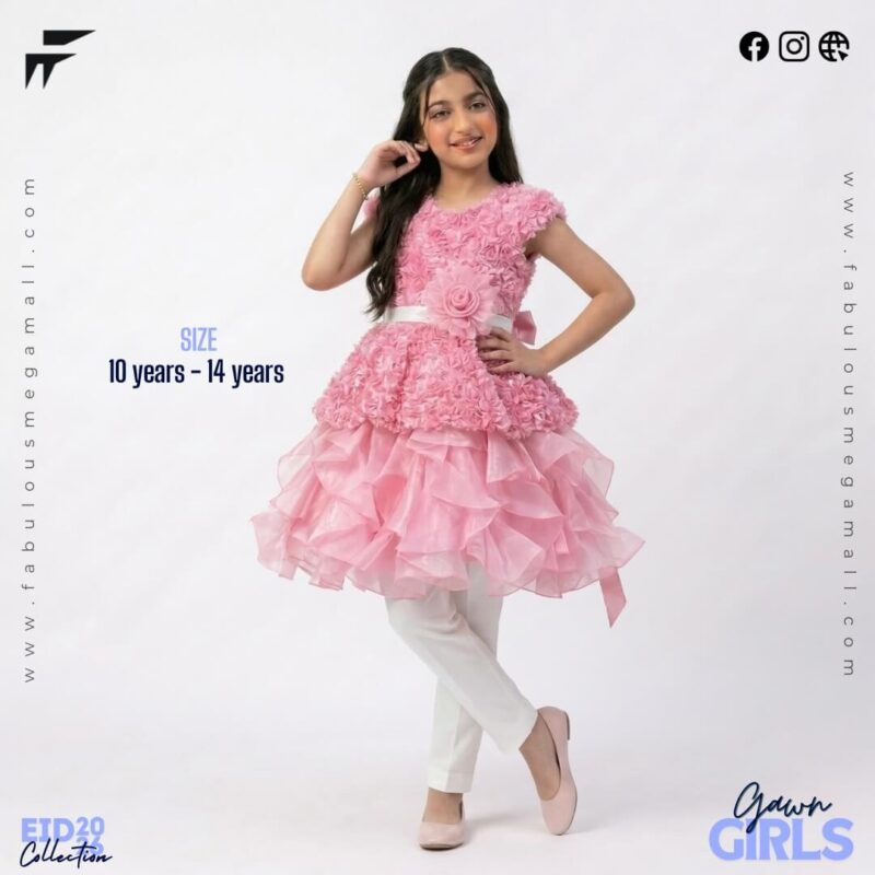 Premium Girls Gown