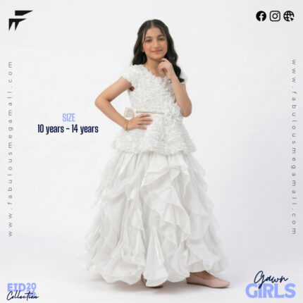 Premium Girls Gown