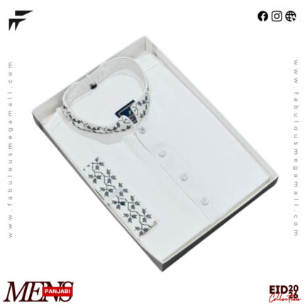 Premium Gents Panjabi