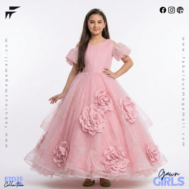 Premium Girls Gown