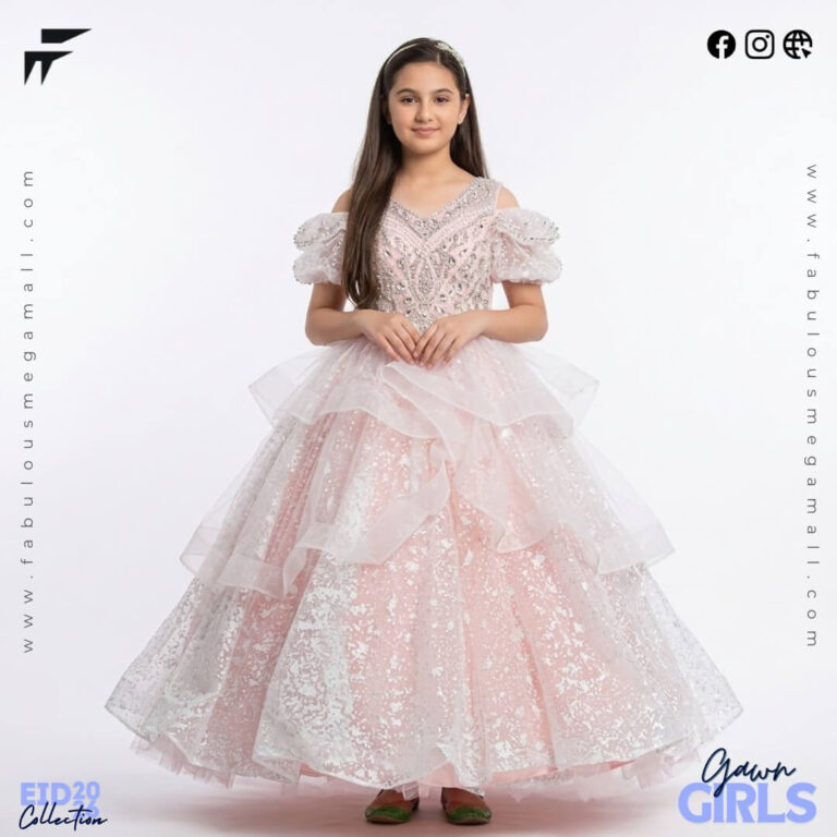 Premium Girls Gown