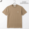 Gents Premium Drop Shoulder T-Shirt