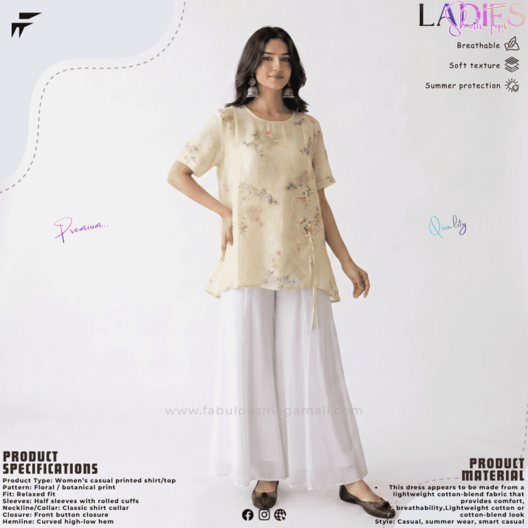 Ladies Side-Tie Short Top