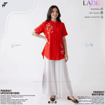 Ladies Casual Botanical Short Top