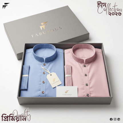 Premium Gents Panjabi