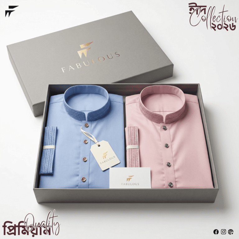 Premium Gents Panjabi
