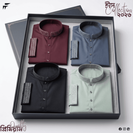 Premium Gents Panjabi