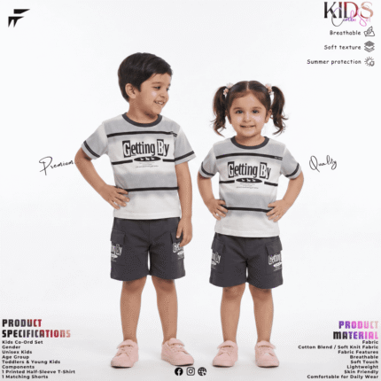 Unisex Kids Combo Set