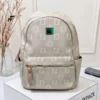 Ladies College Backpack