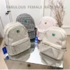 Ladies College Backpack