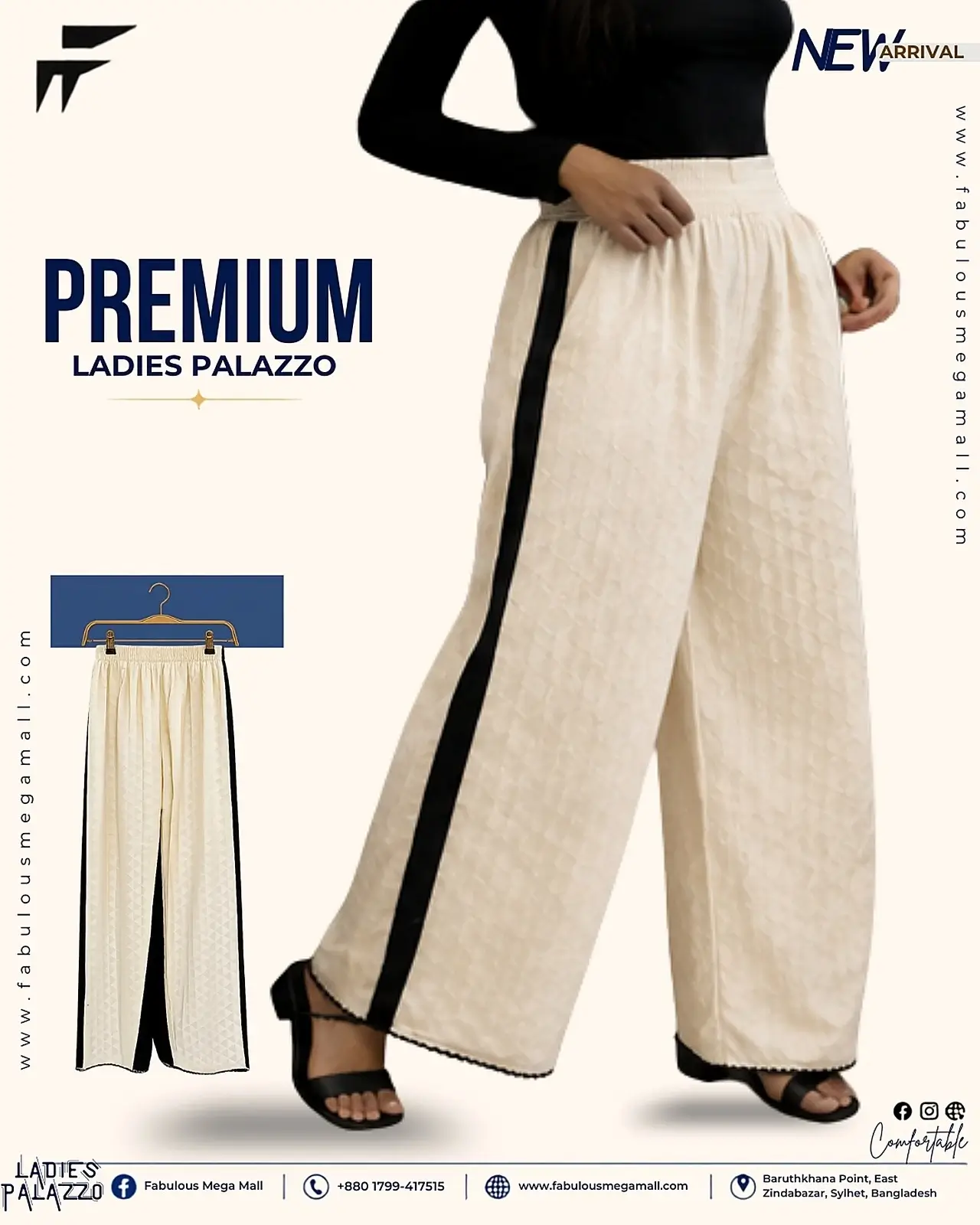 Premium Ladies Palazzo Premium Ladies Palazzo